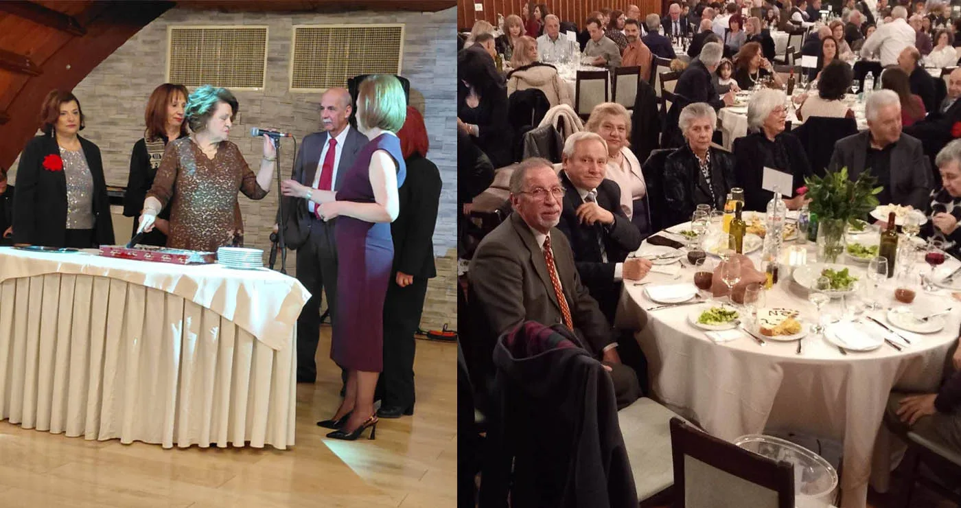 Γιορτινή κοπή βασιλόπιτας από τον Σύλλογο Μικρασιατών Π.Ε. Κοζάνης (Φωτογραφίες)