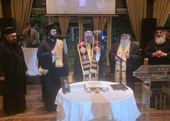 Σε γιορτινό κλίμα η εκδήλωση της Ιεράς Μητροπόλεως στην Πτολεμαΐδα με κληρικούς και συνεργάτες