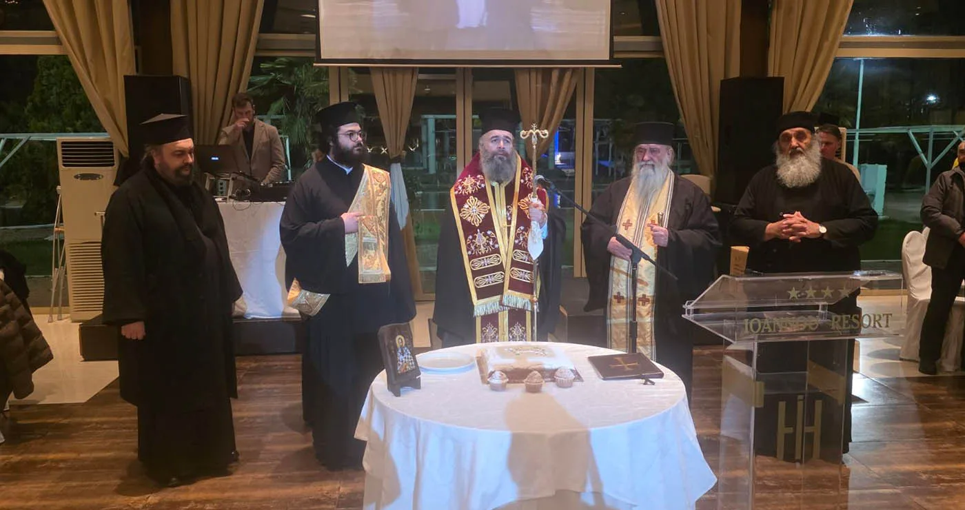 Σε γιορτινό κλίμα η εκδήλωση της Ιεράς Μητροπόλεως στην Πτολεμαΐδα με κληρικούς και συνεργάτες