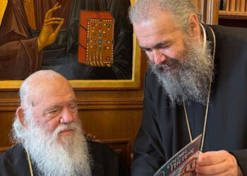 Σειρά επαφών Μητροπολίτη Ειρηναίου στην Αθήνα