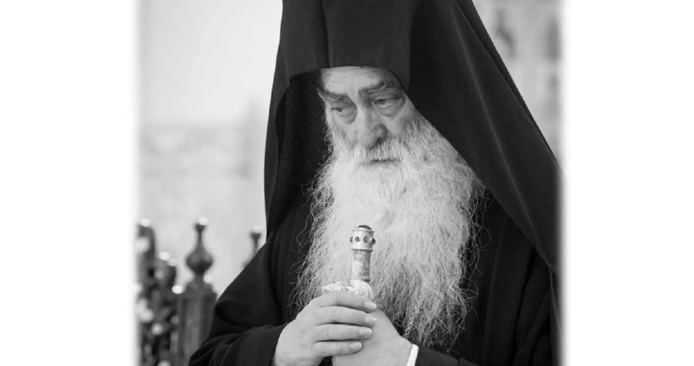 Επτά χρόνια από την κοίμηση του Μητροπολίτη Παύλου – Μνημόσυνο στη Σιάτιστα