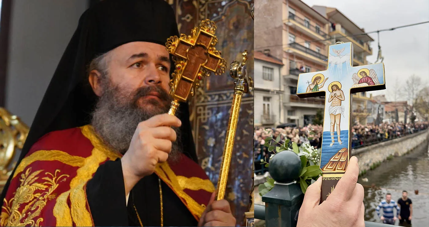 Όταν ο Χριστός κατεβαίνει στα νερά της ζωής μας (Γράφει ο Μητροπολίτης Ειρηναίος)