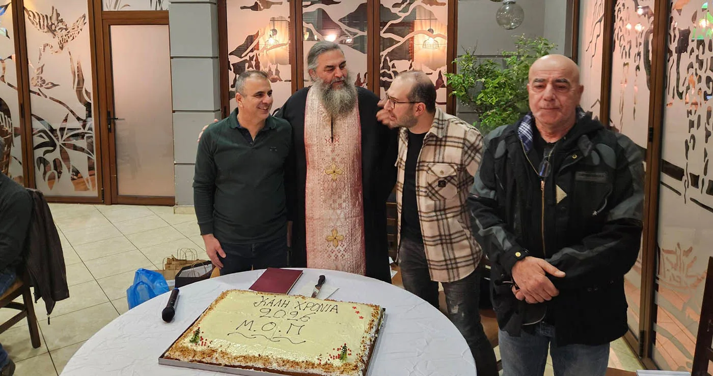 Ζεστή συνάντηση μοτοσυκλετιστών στην Άρδασσα – Κοπή πίτας του Μοτοσυκλετιστικού Ομίλου Πτολεμαΐδας