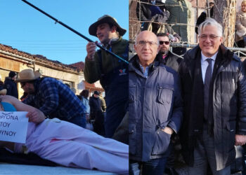 Εράτυρα: Τα Μπουμπουσάρια σκόρπισαν κέφι και σάτιρα στους δρόμους (Φωτογραφίες)