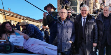 Εράτυρα: Τα Μπουμπουσάρια σκόρπισαν κέφι και σάτιρα στους δρόμους (Φωτογραφίες)