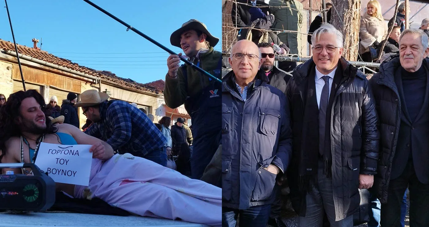 Εράτυρα: Τα Μπουμπουσάρια σκόρπισαν κέφι και σάτιρα στους δρόμους (Φωτογραφίες)