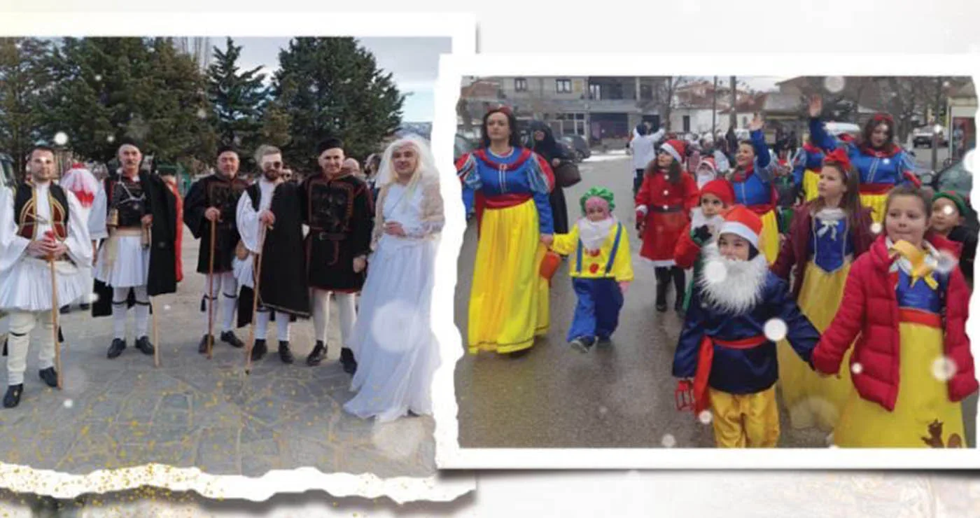 Βοΐο: Υποδοχή του 2026 με Γκδουνάδες και Μπουμπουσάρια