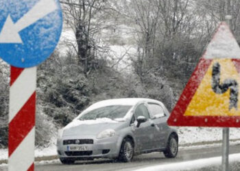 Προσοχή στους δρόμους: Αλυσίδες σε Γρεβενά–Φλώρινα και υποχρεωτικός εξοπλισμός σε όλη τη Δυτ. Μακεδονία