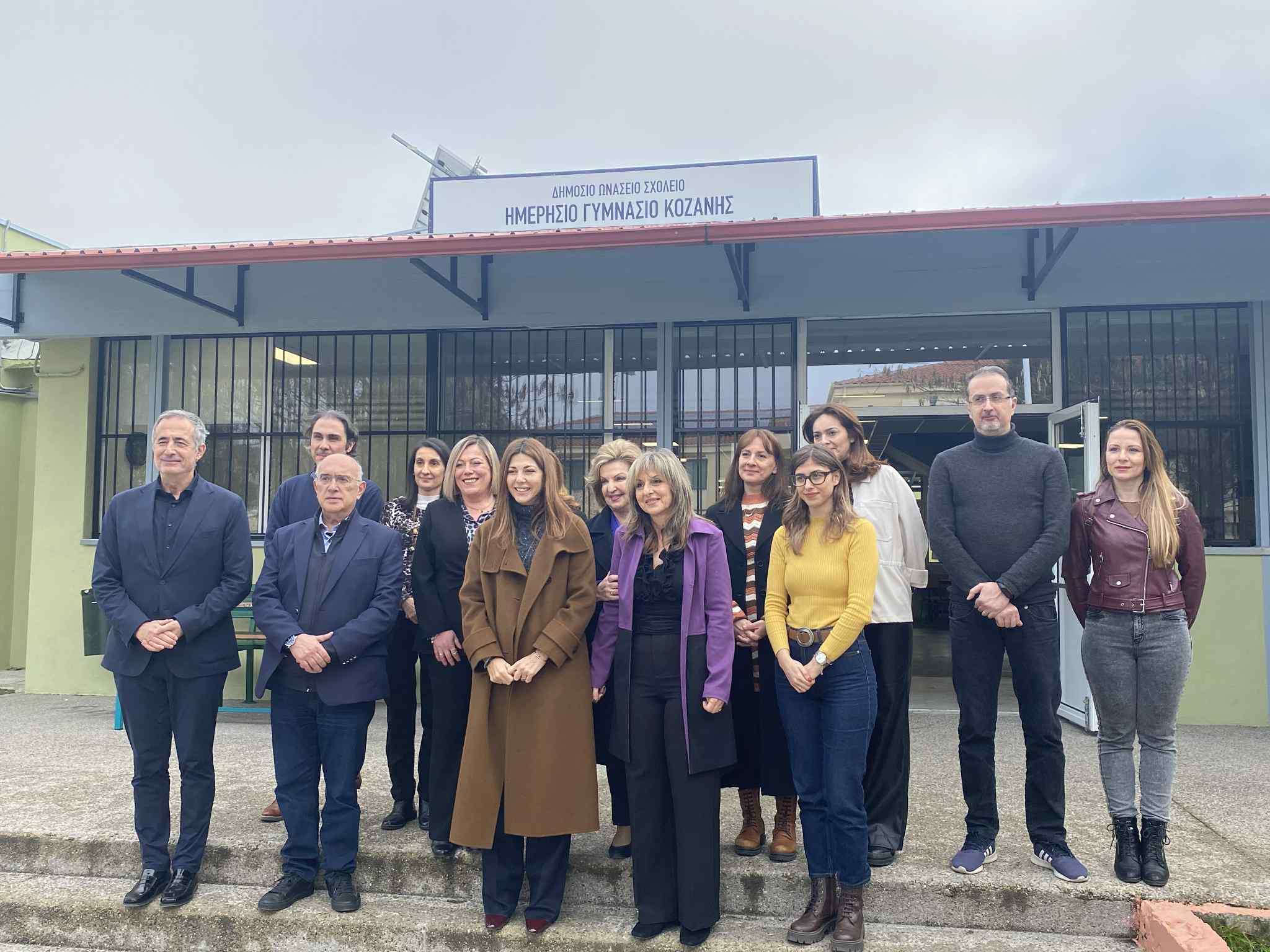 Συζήτηση μαθητή του Ωνάσειου Γυμνάσιου με την Υπ. Παιδείας για Εθνικό Απολυτήριο και εισαγωγή στα ΑΕΙ