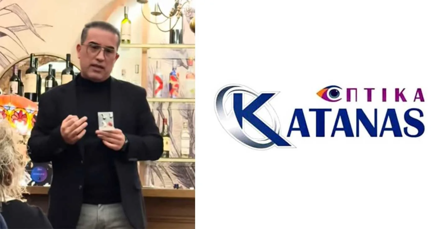 Οπτικά Κάτανας: Ακούς… αλλά δεν ακούς καθαρά; Μην το αφήνεις να σου στερεί στιγμές ζωής