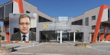 17.500 διαγραφές αιωνίων φοιτητών στο Πανεπιστήμιο Δ. Μακεδονίας -Οι προκλήσεις των ΑΕΙ στο επίκεντρο της Συνόδου Πρυτάνεων