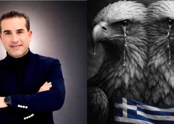 Όταν οι θεσμοί ξεχνούν τον άνθρωπο – Γράφει ο Χάρης Κάτανας