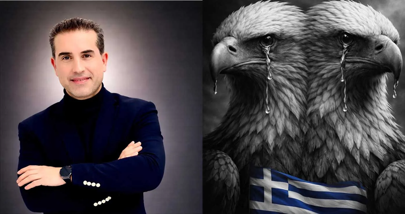 Όταν οι θεσμοί ξεχνούν τον άνθρωπο – Γράφει ο Χάρης Κάτανας