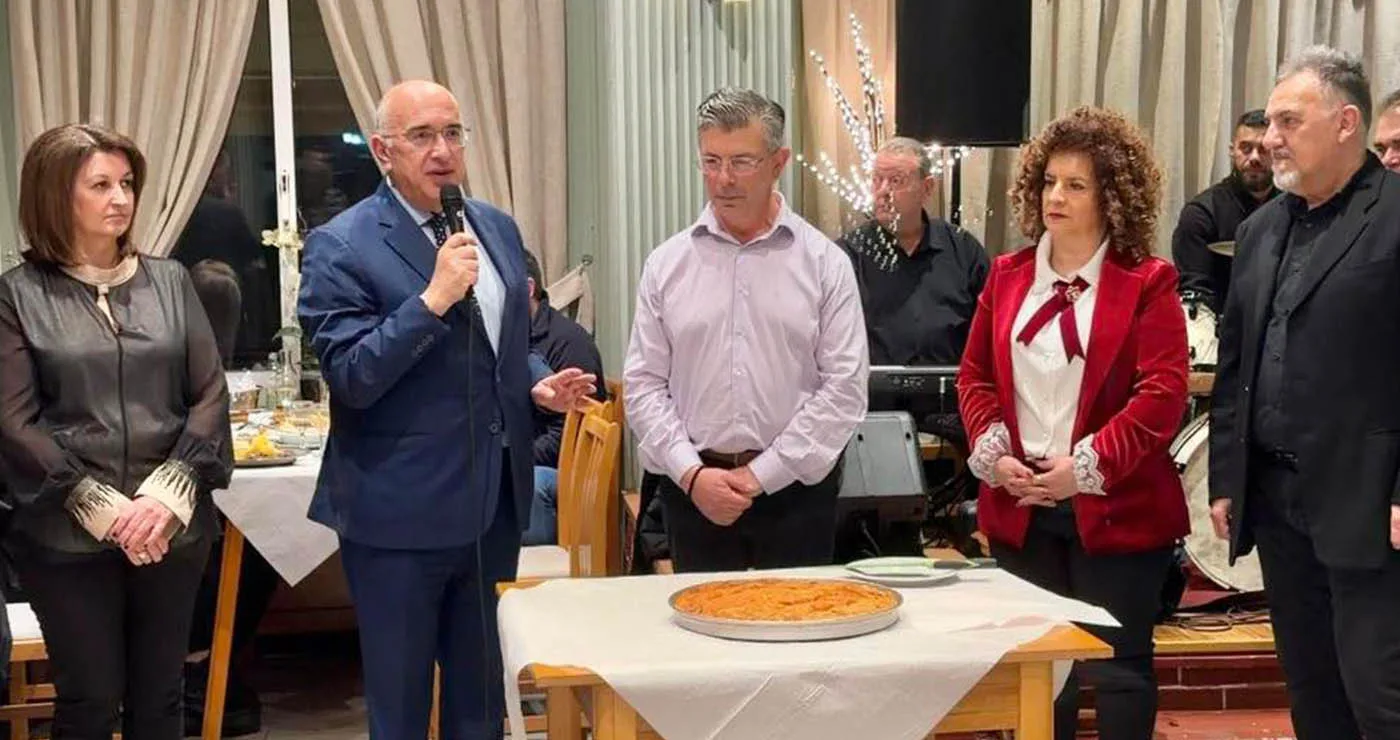 Κοζάνη: Έκοψε την πρωτοχρονιάτικη πίτα του ο Σύλλογος «Η Κόζιανη»