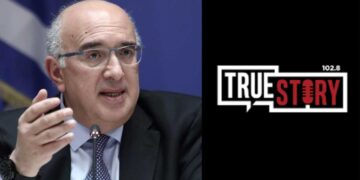 M. Παπαδόπουλος: «Αρχίζει και φαίνεται το έργο της Δίκαιης Μετάβασης»