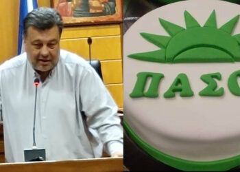Πτολεμαΐδα: Παρουσία Χρήστου Παπαστεργίου η κοπή πίτας της Τ.Ο. ΠΑΣΟΚ