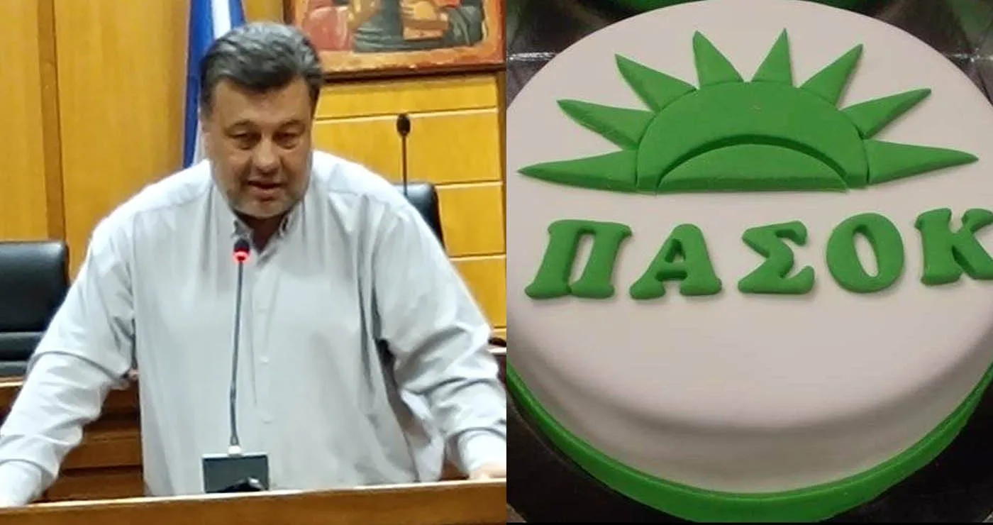 Πτολεμαΐδα: Παρουσία Χρήστου Παπαστεργίου η κοπή πίτας της Τ.Ο. ΠΑΣΟΚ