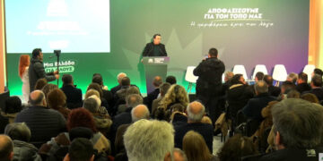 Ξεκίνησε η συνδιάσκεψη Δυτ. Μακεδονίας του ΠΑΣΟΚ–ΚΙΝΑΛ (Live Βίντεο)