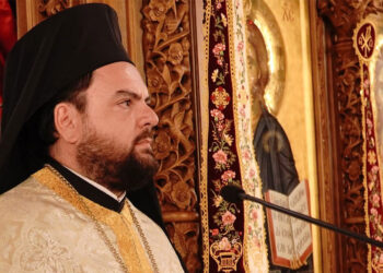 Ένα γέννημα θρέμμα της πόλης των Σερβίων εξελέγη στον τρίτο βαθμό της Ιεροσύνης