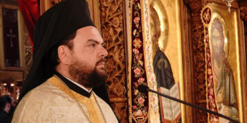 Ένα γέννημα θρέμμα της πόλης των Σερβίων εξελέγη στον τρίτο βαθμό της Ιεροσύνης