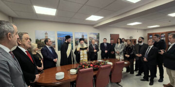 Η κοπή πίτας της Περιφέρειας Δυτικής Μακεδονίας – Αμανατίδης: «Όσα πρέπει να γίνουν για τον τόπο, μας ενώνουν» (Βίντεο & Φωτογραφίες)