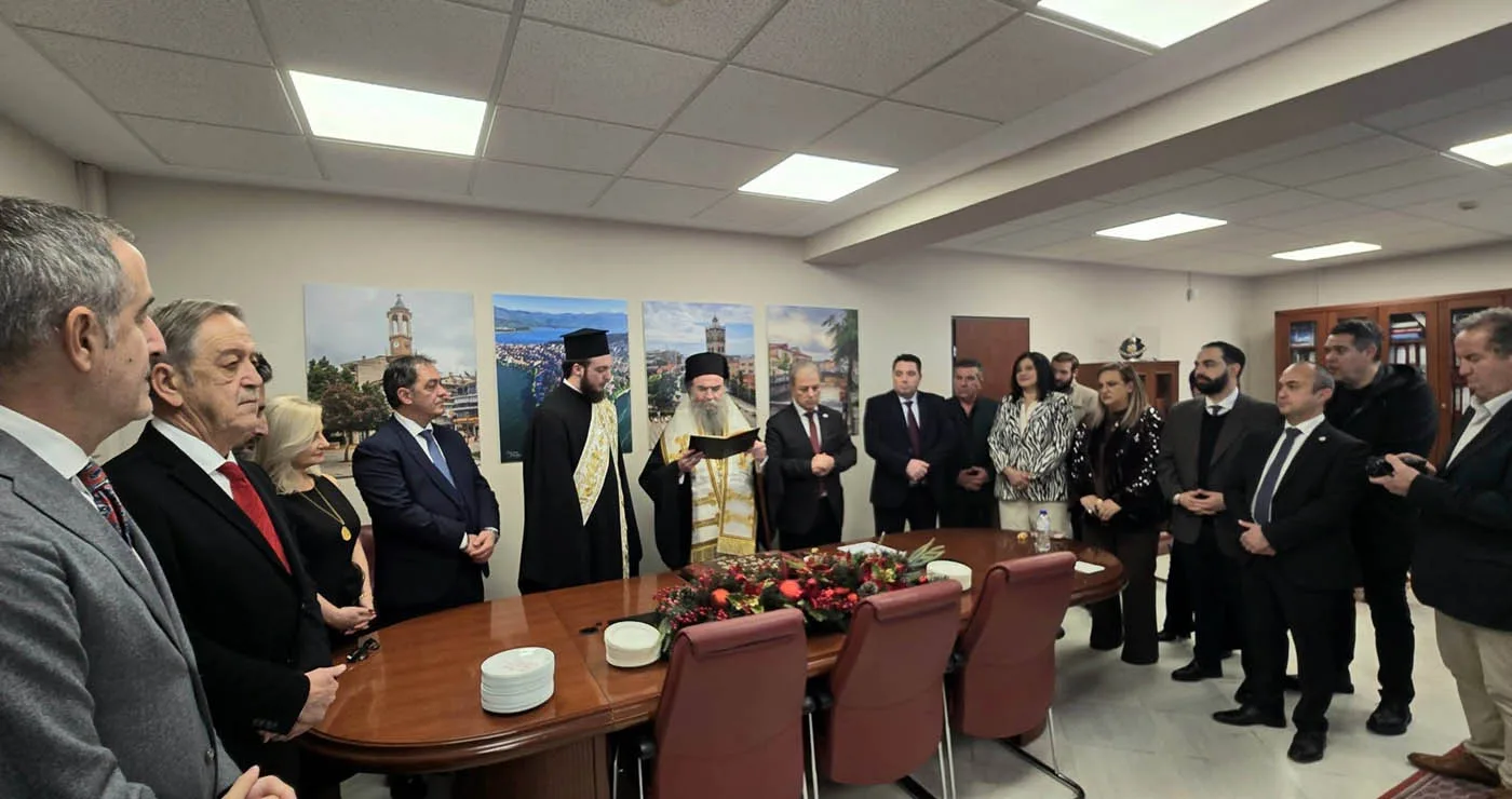 Η κοπή πίτας της Περιφέρειας Δυτικής Μακεδονίας – Αμανατίδης: «Όσα πρέπει να γίνουν για τον τόπο, μας ενώνουν» (Βίντεο & Φωτογραφίες)