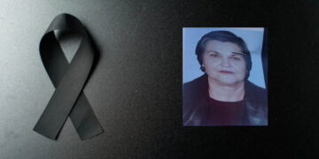 Πτολεμαΐδα: “Έφυγε” από τη ζωή η Γλύκα Καραναστάση – Αύριο η κηδεία