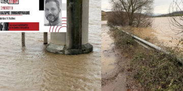Λ. Εμμανουηλίδης: Σημαντική αύξηση της στάθμης νερού στο φράγμα Περδίκκα
