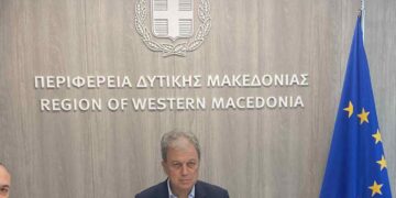 Στο 30% η απορρόφηση του ΠΕΠ Δυτικής Μακεδονίας- Ικανοποίηση αλλά και προτροπή Αμανατίδη για εντατικοποίηση των ρυθμών