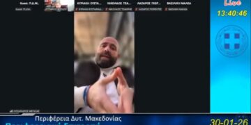 Περιφερειακή Επιτροπή: Γιατί δεν ψηφίστηκαν σήμερα οι (έκτακτες) δαπάνες για την Κοζανίτικη Αποκριά