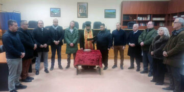 Σε εορταστικό κλίμα η κοπή της βασιλόπιτας στην Κοινότητα Αετού