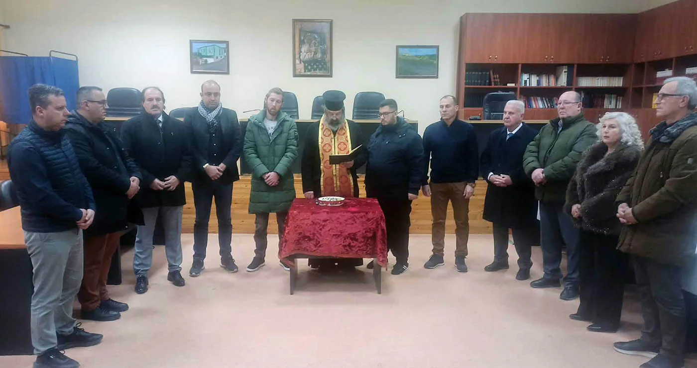 Σε εορταστικό κλίμα η κοπή της βασιλόπιτας στην Κοινότητα Αετού