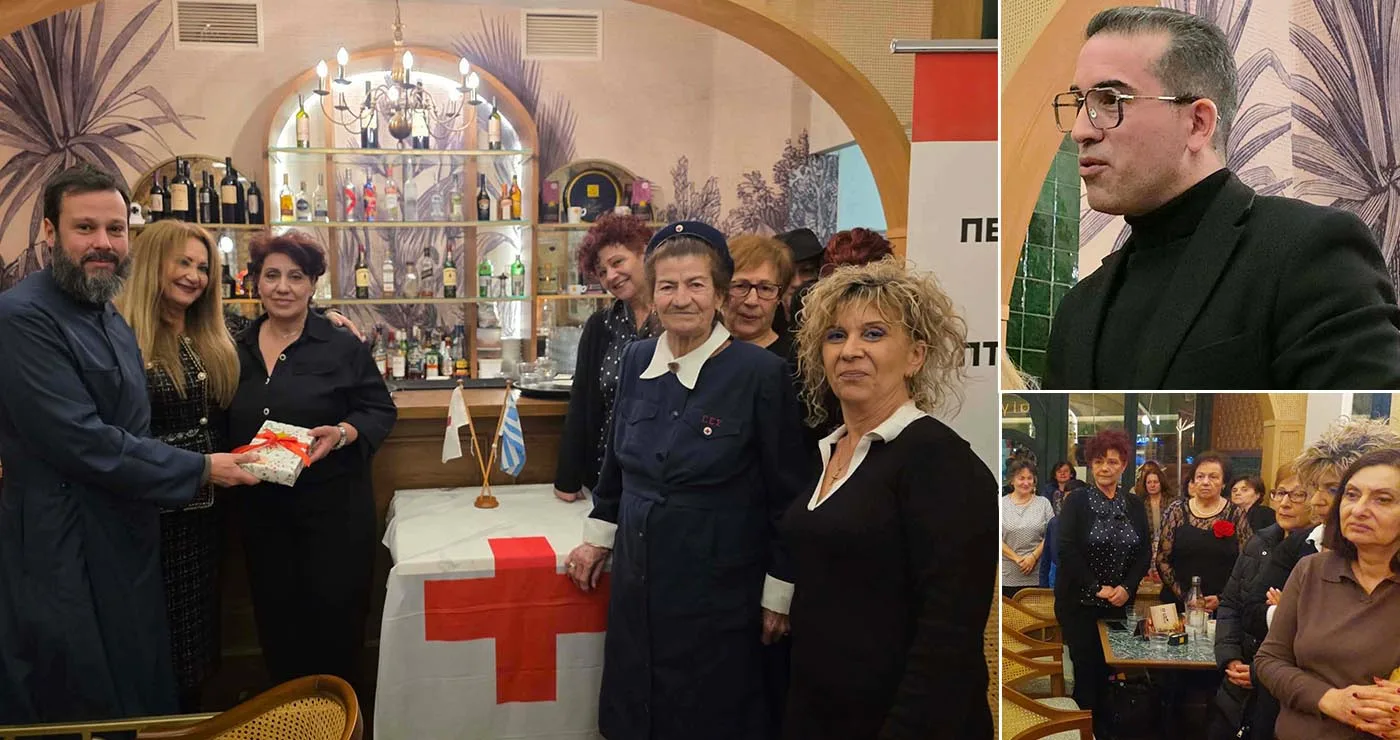 Με θετικό   απολογισμό  των πεπραγμένων και  Ερυθροσταυρικά  μηνύματα, η λιτή εκδήλωση κοπής της Βασιλόπιτας του Π.Τ. του Ελληνικού Ερυθρού Σταυρού Πτολεμαΐδας