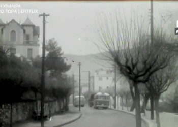 Από το αρχείο της ΕΡΤ: Πώς ήταν η πρωτοχρονιά στην Ελλάδα της δεκαετίας του 60′ και του 70′ – Εικόνες και από Καστοριά