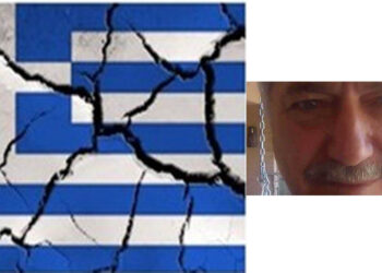 Ανοιχτή επιστολή στον κύριο Πρωθυπουργό – Γράφει ο Πολυχρόνης Σαρ. Ρουσσάκης