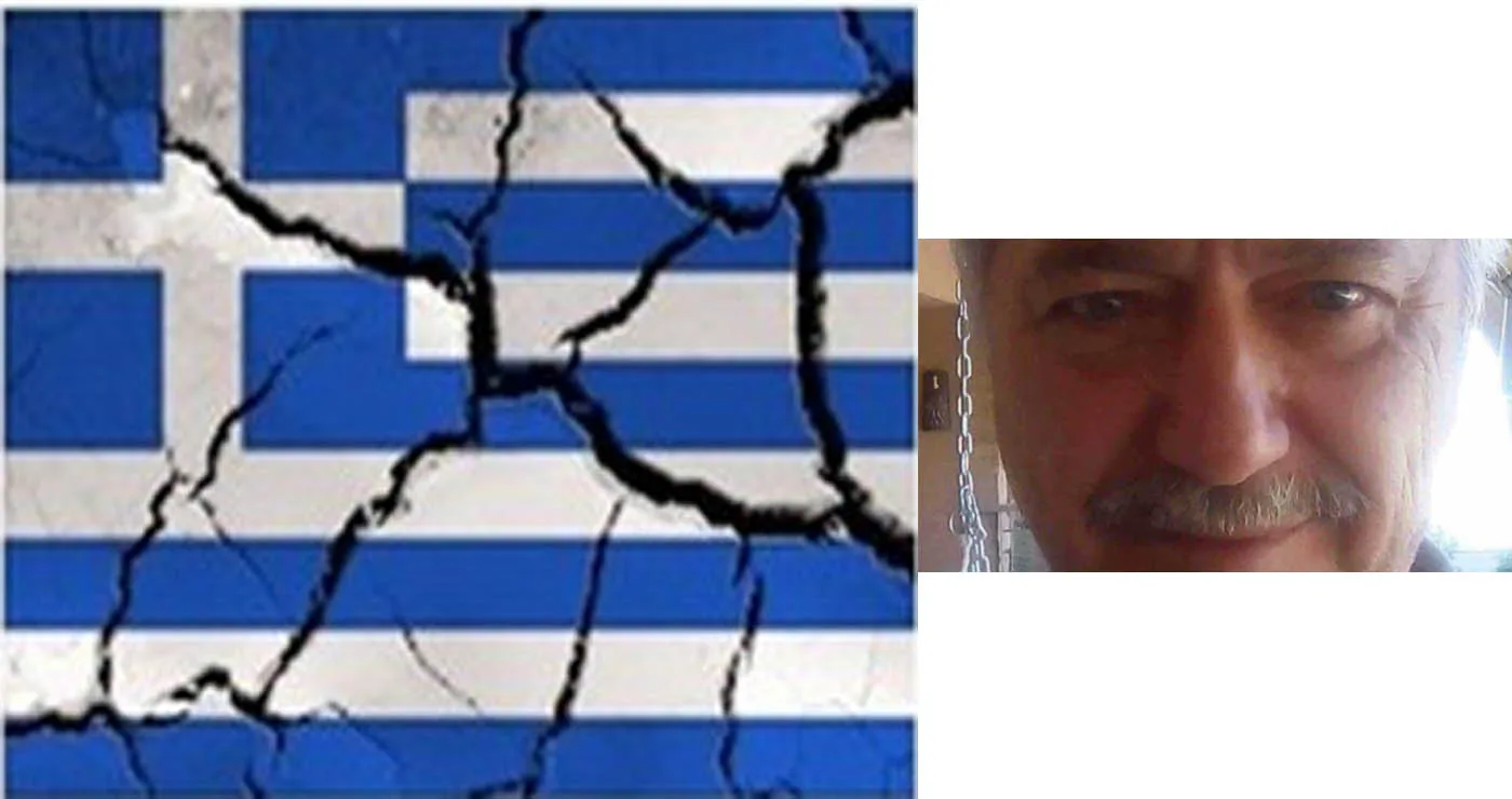 Ανοιχτή επιστολή στον κύριο Πρωθυπουργό – Γράφει ο Πολυχρόνης Σαρ. Ρουσσάκης