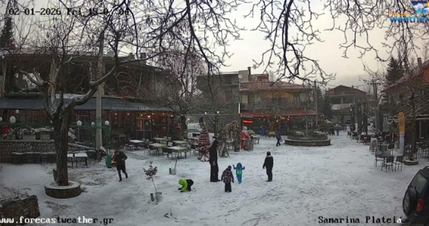 Γρεβενά: Στα λευκά ντύνεται η Σαμαρίνα