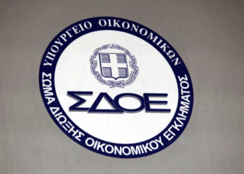 Τέλος το ΣΔΟΕ: Από τον Μάρτιο έρχεται το ΔΕΟΣ