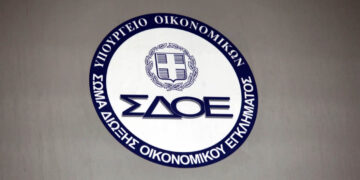 Τέλος το ΣΔΟΕ: Από τον Μάρτιο έρχεται το ΔΕΟΣ