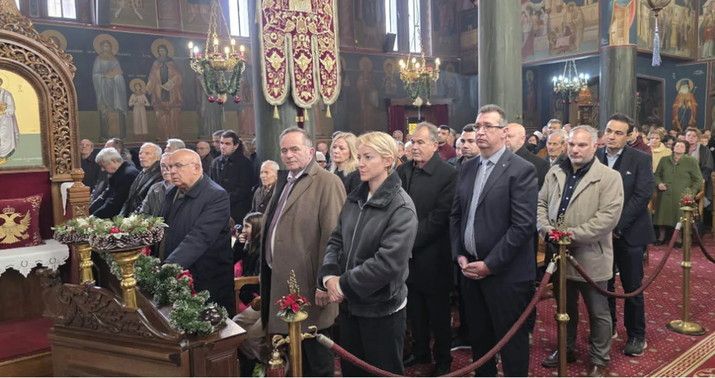 Θεοφάνεια με τους συγχωριανούς της έκανε η Αλεξάνδρα Σδούκου στους Μαυραναίους Γρεβενών