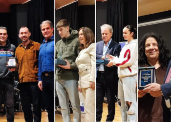 Δυτική Μακεδονία: Σημαντική χρονιά για τον κλασικό αθλητισμό – Η ΕΑΣ ΣΕΓΑΣ Δυτικής Μακεδονίας βράβευσε στην Πτολεμαΐδα τους κορυφαίους του 2025