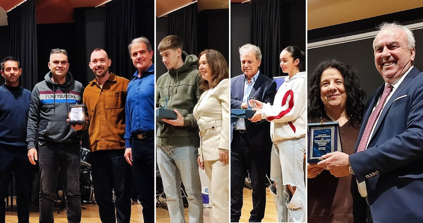 Σημαντική χρονιά για τον κλασικό αθλητισμό στη Δυτική Μακεδονία – Η ΕΑΣ ΣΕΓΑΣ βράβευσε στην Πτολεμαΐδα τους κορυφαίους του 2025