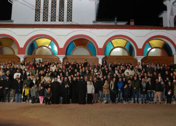 Φωτογραφίες από την κοπή βασιλόπιτας της Νεανικής Κίνησης στον Ι.Ν. Αγίας Σκέπης Πτολεμαΐδας