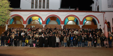 Φωτογραφίες από την κοπή βασιλόπιτας της Νεανικής Κίνησης στον Ι.Ν. Αγίας Σκέπης Πτολεμαΐδας