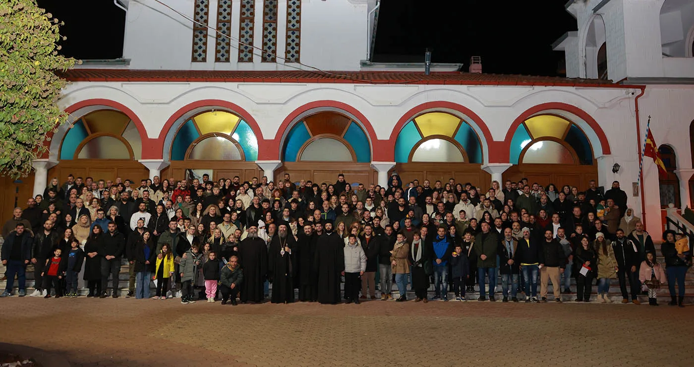 Φωτογραφίες από την κοπή βασιλόπιτας της Νεανικής Κίνησης στον Ι.Ν. Αγίας Σκέπης Πτολεμαΐδας