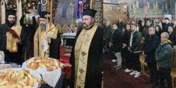 Η Σύναξη Φοιτητών και Εργαζομένων Νέων του Ι.Ν. Αγίας Σκέπης Πτολεμαΐδας έκοψε τη Βασιλόπιτά της παρουσία του Σεβασμιωτάτου Μητροπολίτου Φλωρίνης κ. Ειρηναίου (ρεπορτάζ της Κούλας Πουλασιχίδου)