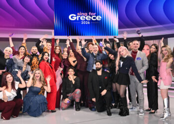 Eurovision 2026: Αυτά είναι τα 14 τραγούδια του Α’ Ημιτελικού (Βίντεο)