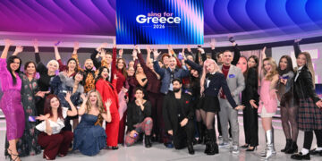 Eurovision 2026: Αυτά είναι τα 14 τραγούδια του Α’ Ημιτελικού (Βίντεο)