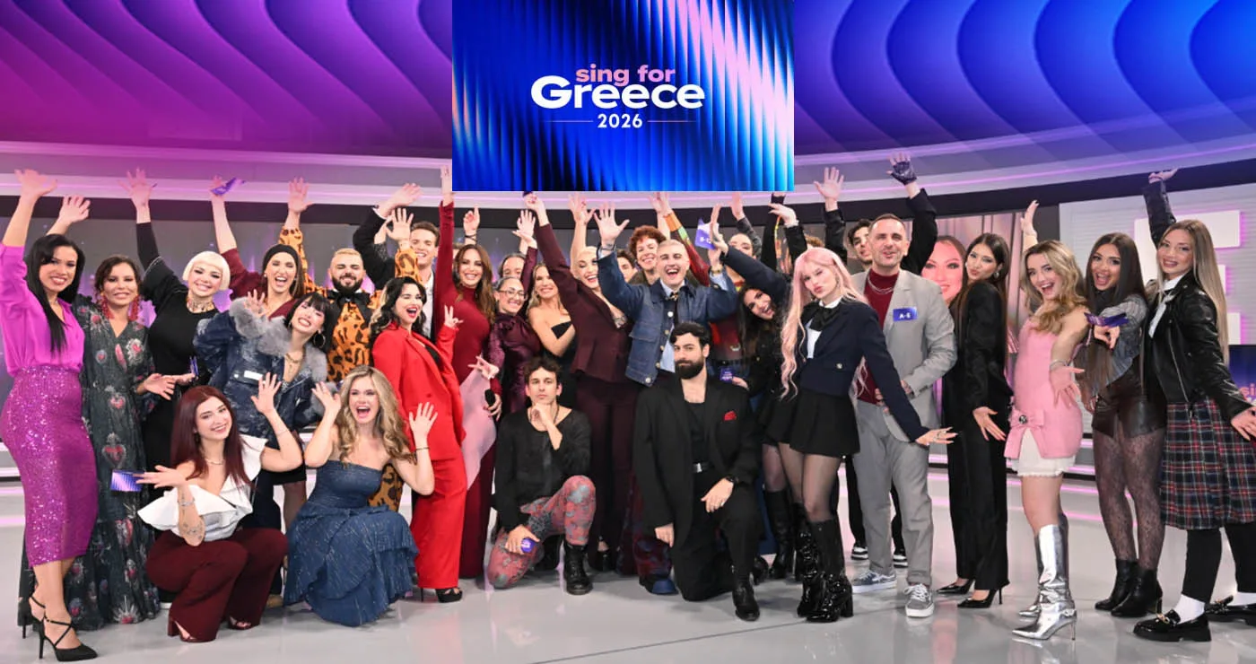 Eurovision 2026: Αυτά είναι τα 14 τραγούδια του Α’ Ημιτελικού (Βίντεο)
