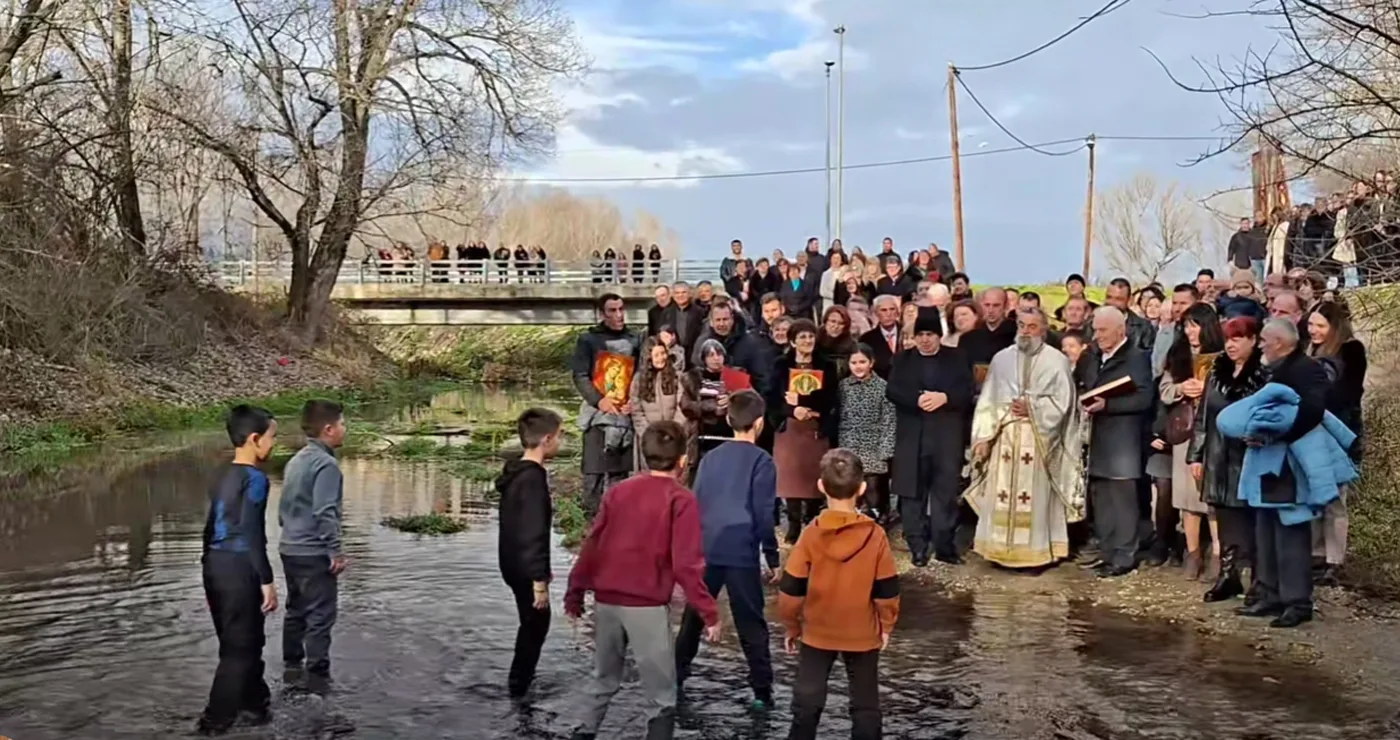 Εορτάστηκαν τα Θεοφάνεια στη Σιταριά Φλώρινας (Βίντεο)